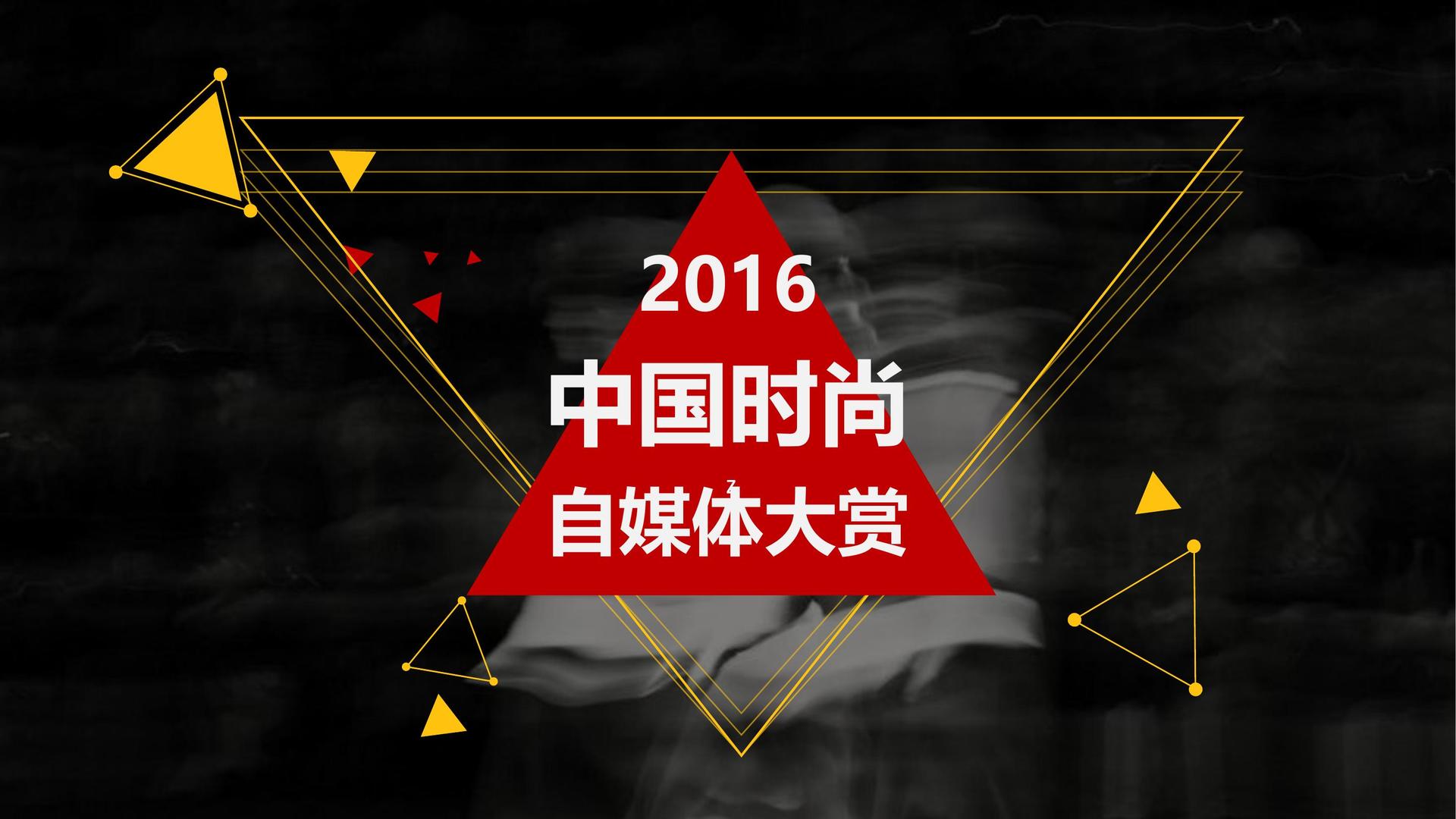 星耀传媒文化项目巡展与巡演持续开展